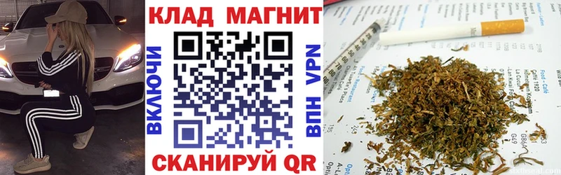 Названия наркотиков Белоярский Псилоцибиновые грибы Бошки Шишки Меф ТГК COCAIN ГАШ A-PVP АМФЕТАМИН