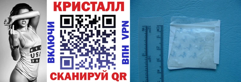 АМФ Premium  Белоярский 