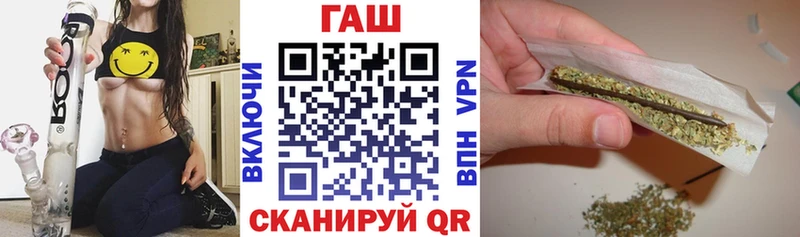 купить наркоту  Белоярский  ГАШИШ 40% ТГК 