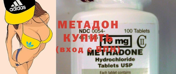 соль курить ск Богданович