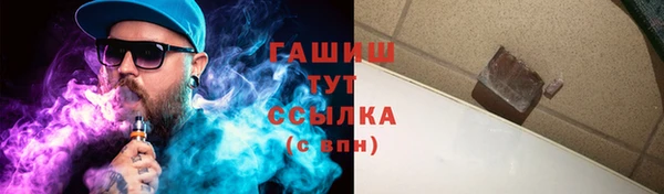кокс Богородицк