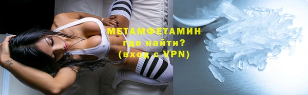 кокс Богородицк