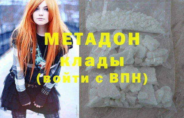 кокс Богородицк