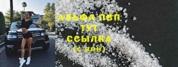 кокс Богородицк