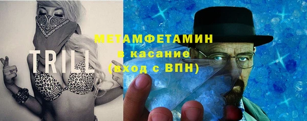 MDMA Богородск