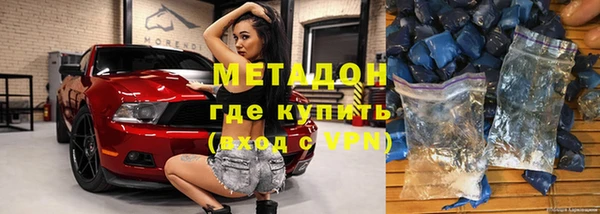 кокс Богородицк
