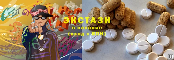 гашиш Беломорск