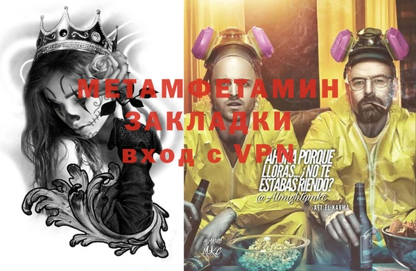 круглые Ельня