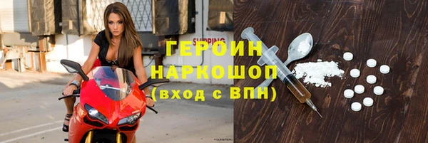 кокс Богородицк
