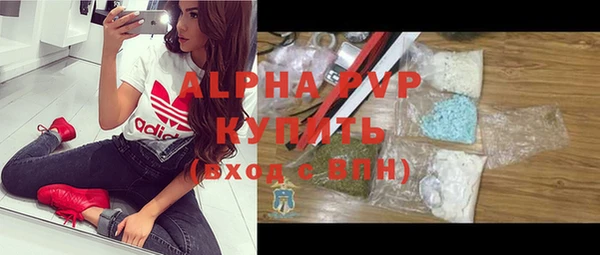 кокс Богородицк