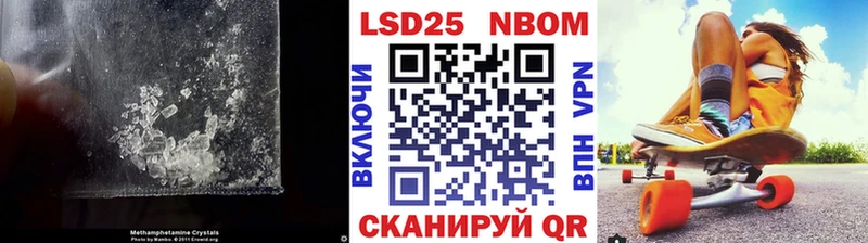 купить наркотики сайты  Белоярский  LSD-25 экстази ecstasy 