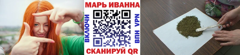 Каннабис MAZAR  Белоярский 